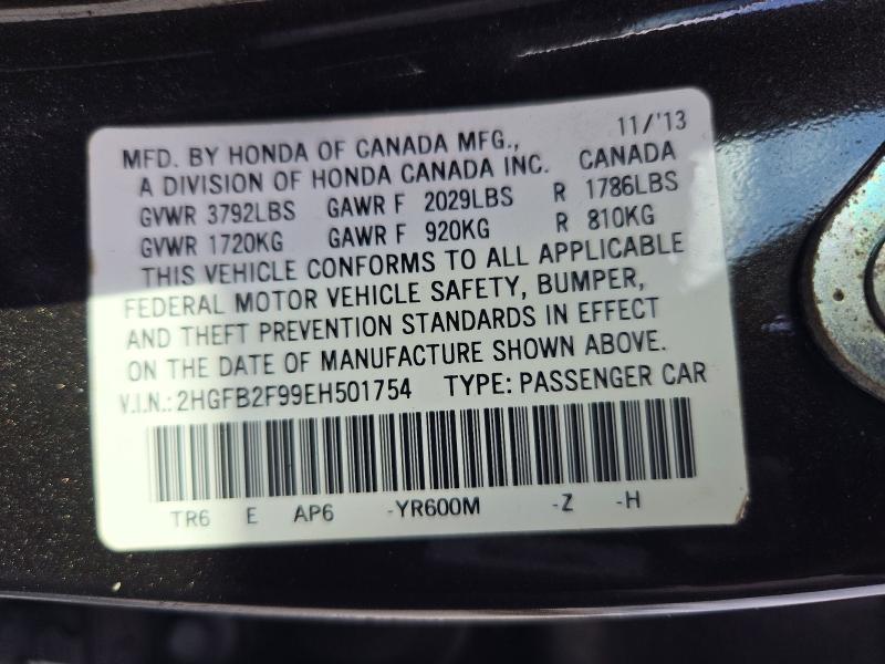2014 Honda Civic მანქანა იყიდება აუქციონზე, vin: 2HGFB2F99EH501754, აუქციონის ნომერი: 70228276