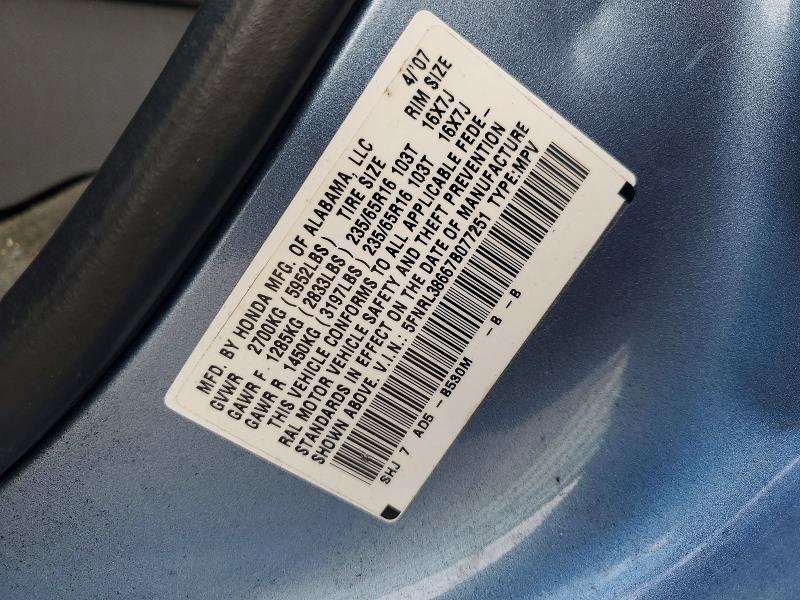 2007 Honda Odyssey მანქანა იყიდება აუქციონზე, vin: 5FNRL38667B077251, აუქციონის ნომერი: 69696476