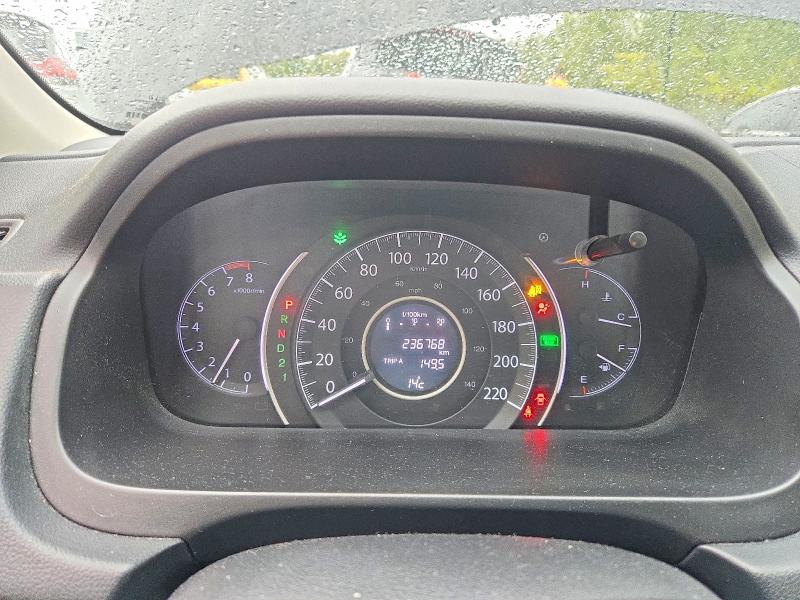 Aukcja sprzedaży 2012 Honda Cr-v, vin: 2HKRM3H5XCH000009, numer aukcji: 68651966