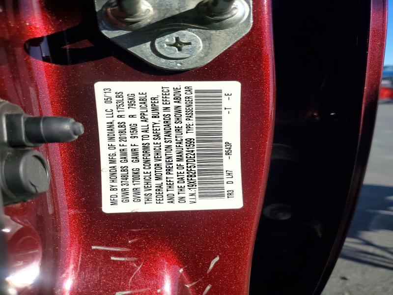 Продаж на аукціоні авто 2013 Honda Civic, vin: 19XFB2F57DE241599, номер лоту: 70747116