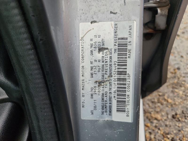 Aukcja sprzedaży 2012 Mazda 3, vin: JM1BL1UF0C1524493, numer aukcji: 70746626