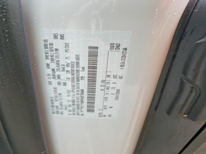 68338116 :رقم المزاد ، 1FTYE1Y86RKB78646 vin ، 2024 Ford Transit مزاد بيع