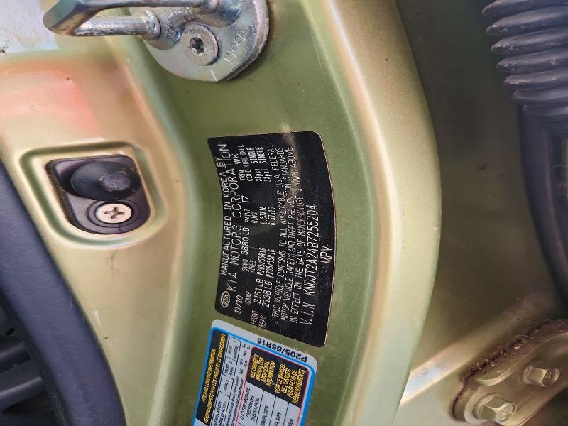 Продаж на аукціоні авто 2011 Kia Soul, vin: KNDJT2A24B7255204, номер лоту: 69333156