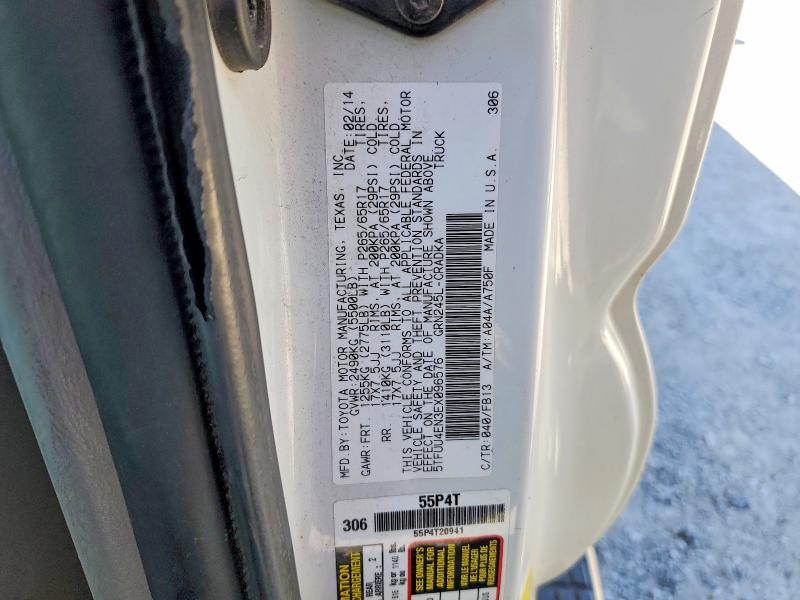 Продажа на аукционе авто 2014 Toyota Tacoma, vin: 5TFUU4EN3EX096576, номер лота: 69965926