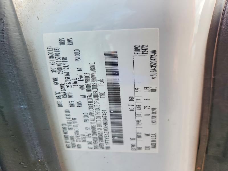 69505626 :رقم المزاد ، 1FTYE1ZMXHKB47491 vin ، 2017 Ford Transit مزاد بيع