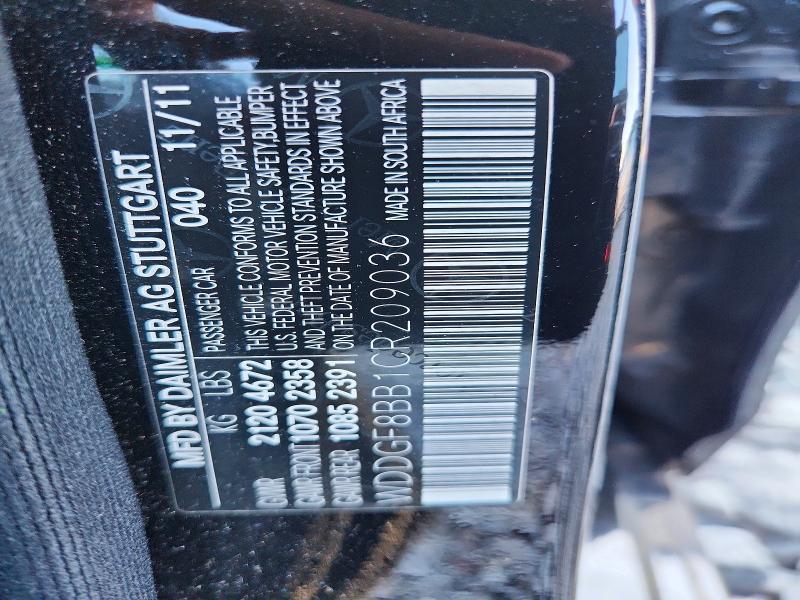 2012 Mercedes-benz C მანქანა იყიდება აუქციონზე, vin: WDDGF8BB1CR209036, აუქციონის ნომერი: 68042346