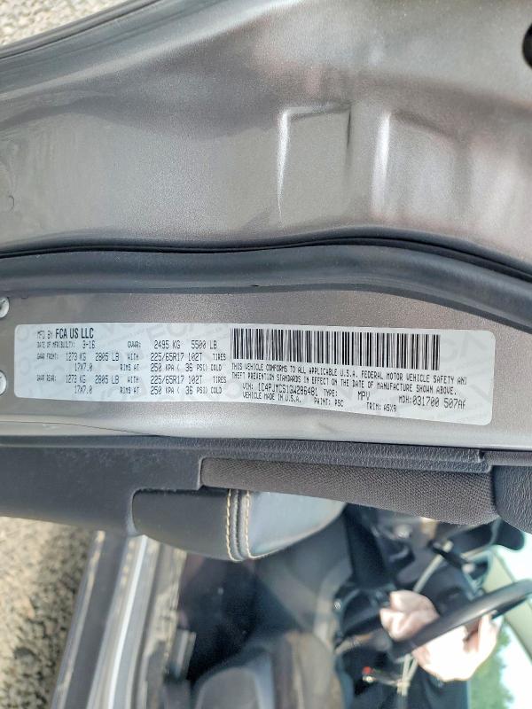 2016 Jeep Cherokee მანქანა იყიდება აუქციონზე, vin: 1C4PJMCS1GW286481, აუქციონის ნომერი: 66890126