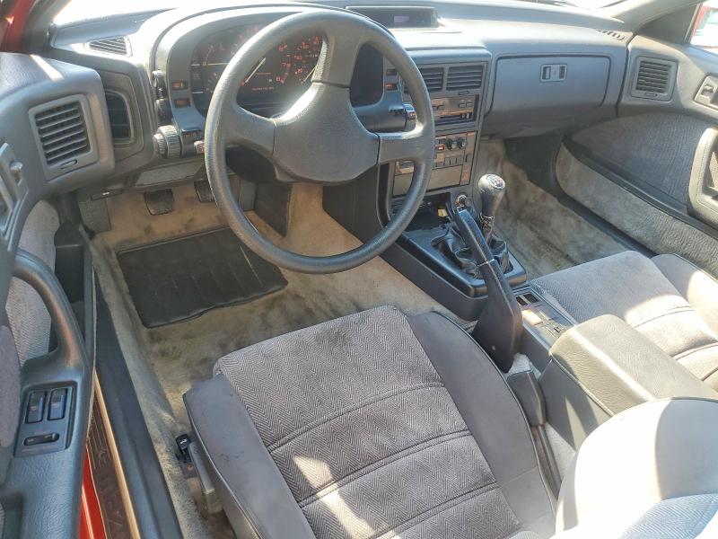 1988 Mazda Rx7 მანქანა იყიდება აუქციონზე, vin: JM1FC3511J0104745, აუქციონის ნომერი: 68935106