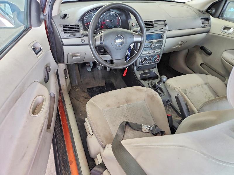 70747596 :رقم المزاد ، 1G1AK15F977147283 vin ، 2007 Chevrolet Cobalt مزاد بيع