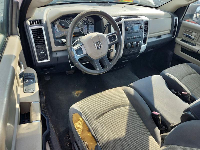 Продажа на аукционе авто 2009 Dodge Ram 1500, vin: 1D3HB16P39J506329, номер лота: 68337536