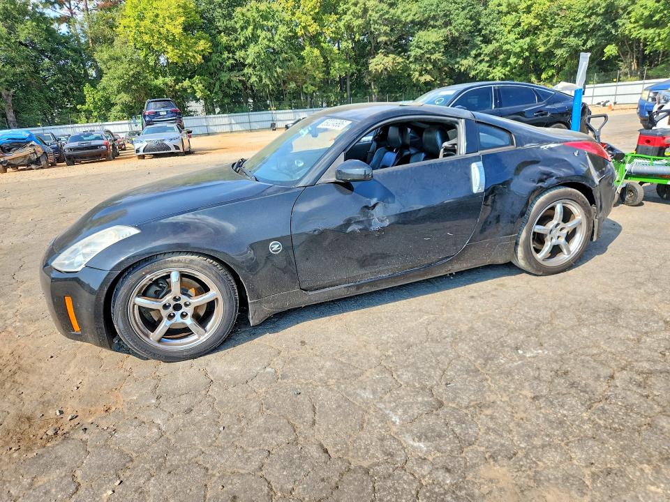 Продажа на аукционе авто 2007 Nissan 350z, vin: JN1BZ34E17M551517, номер лота: 69204996