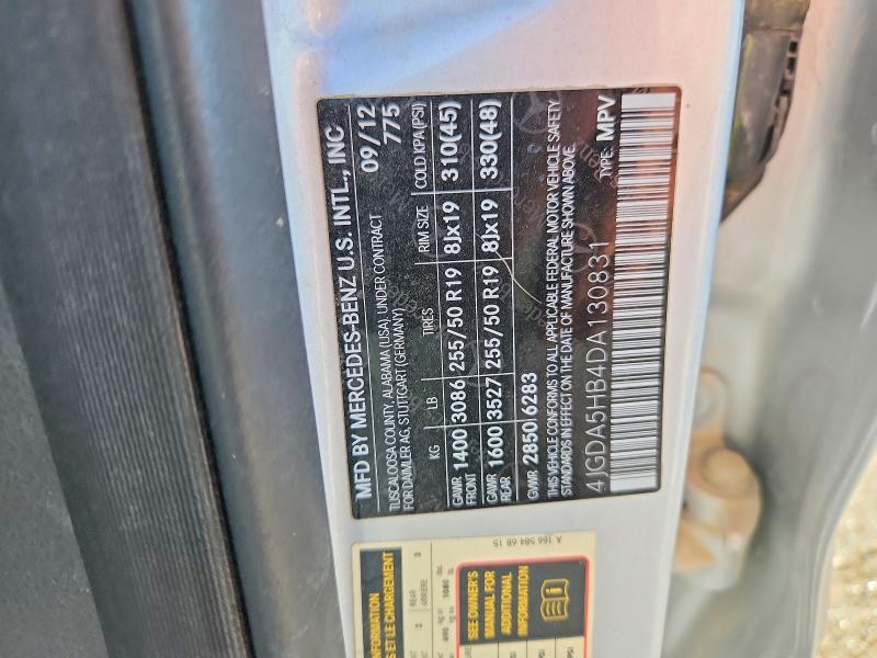Продажа на аукционе авто 2013 Mercedes-benz Ml, vin: 4JGDA5HB4DA130831, номер лота: 69508106