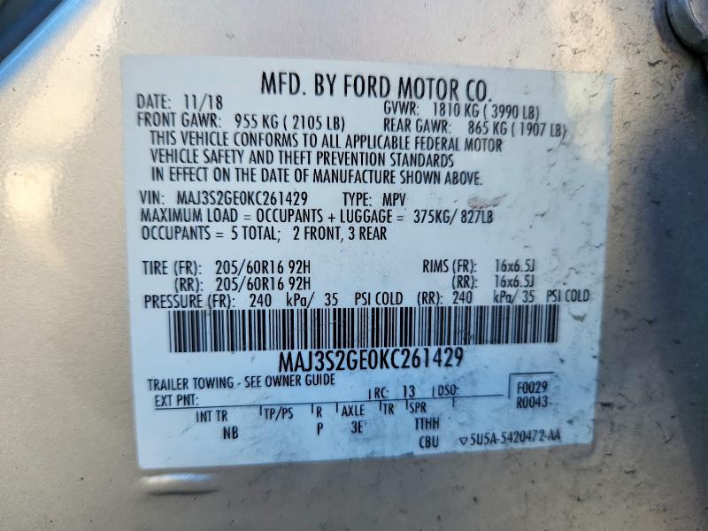 Aukcja sprzedaży 2019 Ford Ecosport, vin: MAJ3S2GE0KC261429, numer aukcji: 68288526