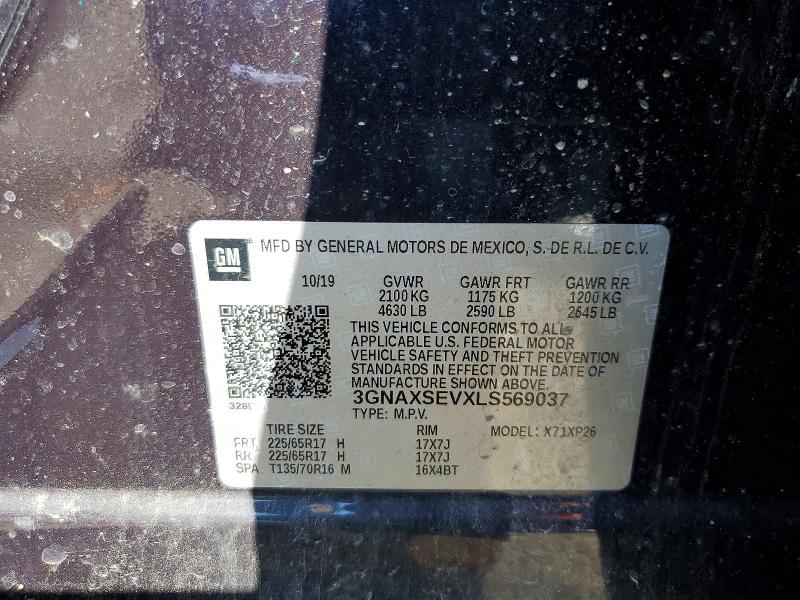 Продаж на аукціоні авто 2020 Chevrolet Equinox, vin: 3GNAXSEVXLS569037, номер лоту: 68883606
