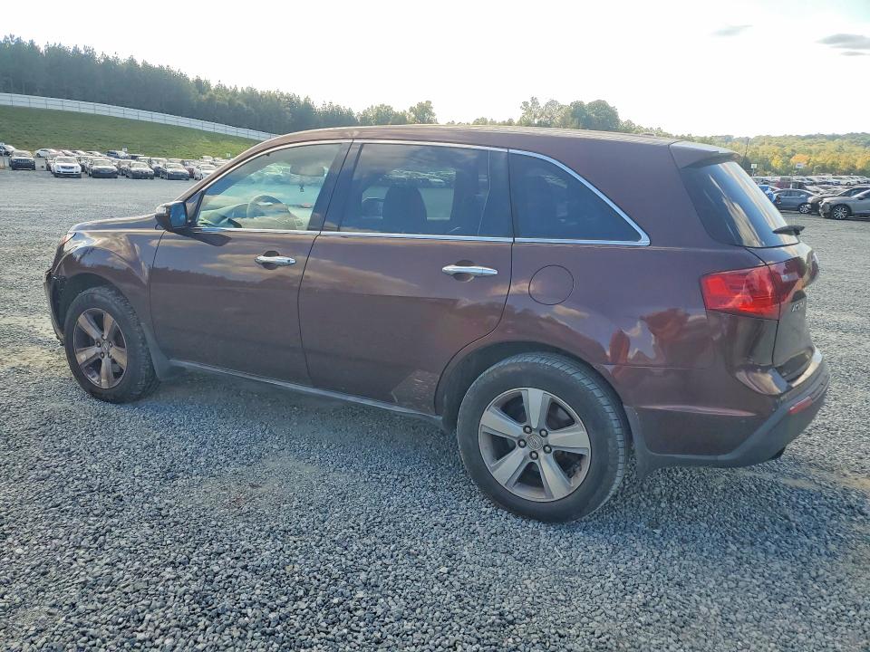 Продажа на аукционе авто 2011 Acura Mdx, vin: 2HNYD2H64BH538432, номер лота: 71002766