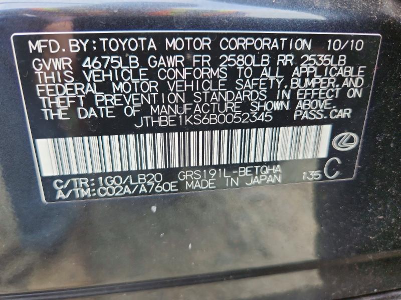 Продажа на аукционе авто 2011 Lexus Gs, vin: JTHBE1KS6B0052345, номер лота: 68654776