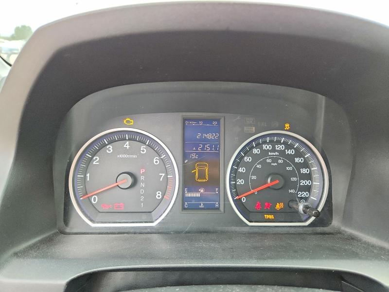 Aukcja sprzedaży 2011 Honda Cr-v, vin: 5J6RE4H74BL826833, numer aukcji: 68061166