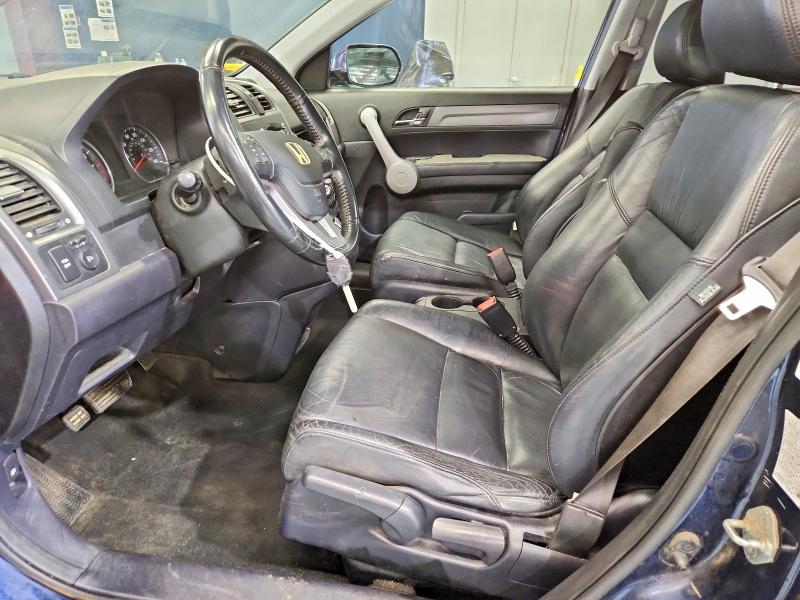 2007 Honda Cr-v მანქანა იყიდება აუქციონზე, vin: JHLRE48707C059191, აუქციონის ნომერი: 70884496
