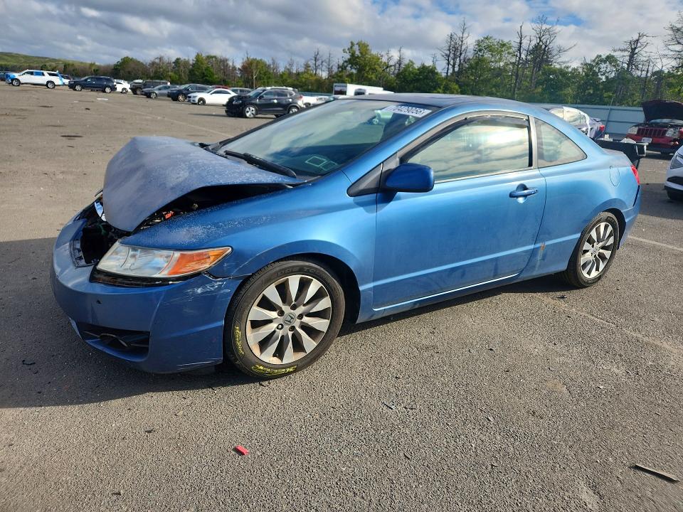 Продаж на аукціоні авто 2010 Honda Civic, vin: 2HGFG1B85AH532552, номер лоту: 70429056