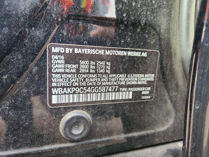 2016 Bmw 550 მანქანა იყიდება აუქციონზე, vin: WBAKP9C54GG587477, აუქციონის ნომერი: 68769226