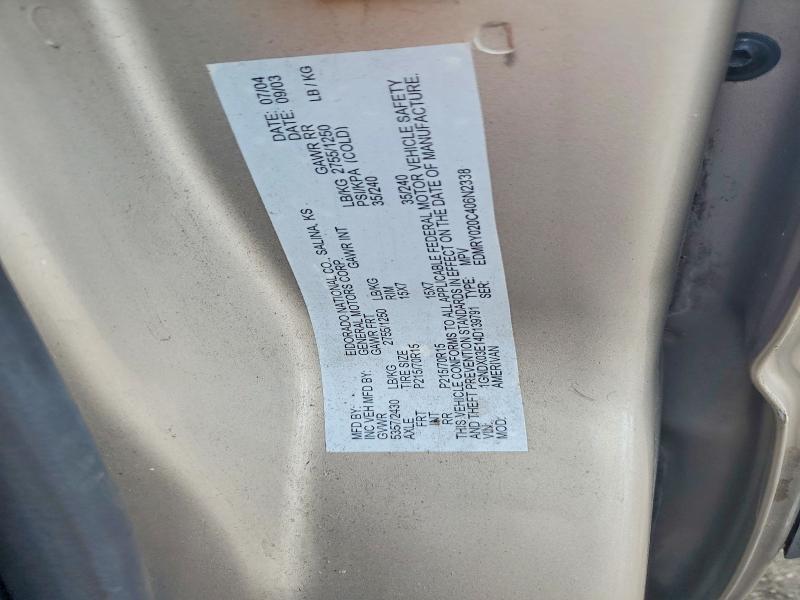 2004 Chevrolet Venture მანქანა იყიდება აუქციონზე, vin: 1GNDX03E14D139791, აუქციონის ნომერი: 66476776