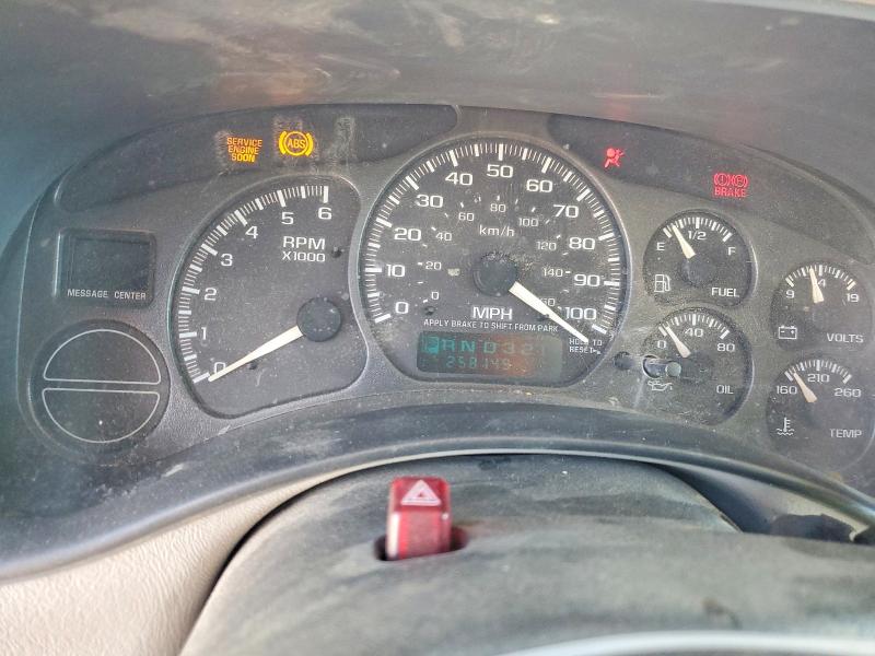 2002 Chevrolet Suburban მანქანა იყიდება აუქციონზე, vin: 1GNEC16T42J216099, აუქციონის ნომერი: 69443326