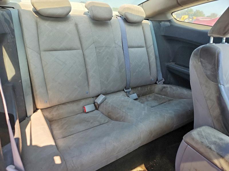 2012 Honda Civic მანქანა იყიდება აუქციონზე, vin: 2HGFG3B58CH504491, აუქციონის ნომერი: 66689576