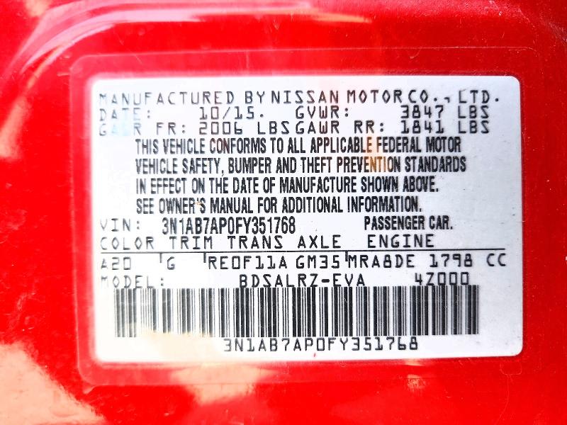 Продажа на аукционе авто 2015 Nissan Sentra, vin: 3N1AB7AP0FY351768, номер лота: 70496556