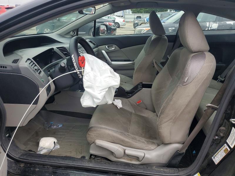 Продаж на аукціоні авто 2012 Honda Civic, vin: 2HGFG3B85CH501722, номер лоту: 69851076