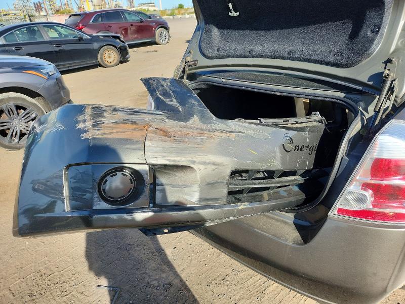 2008 Nissan Sentra მანქანა იყიდება აუქციონზე, vin: 3N1AB61E68L714325, აუქციონის ნომერი: 69885596