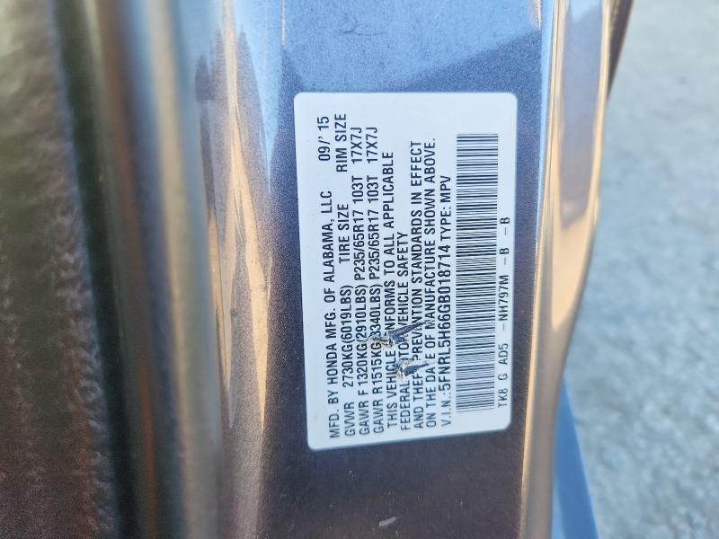 Продажа на аукционе авто 2016 Honda Odyssey, vin: 5FNRL5H66GB018714, номер лота: 68796696