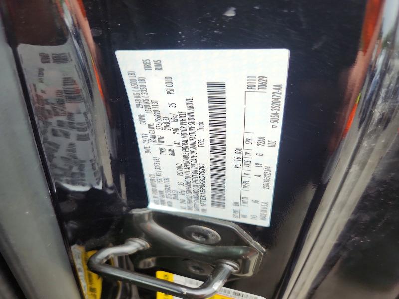 69613196 :رقم المزاد ، 1FTEX1EP0KKD79201 vin ، 2019 Ford F150 مزاد بيع