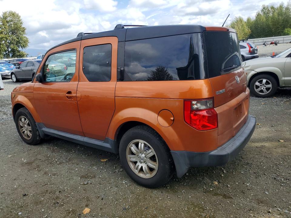 Продажа на аукционе авто 2007 Honda Element, vin: 5J6YH28717L011035, номер лота: 69035236