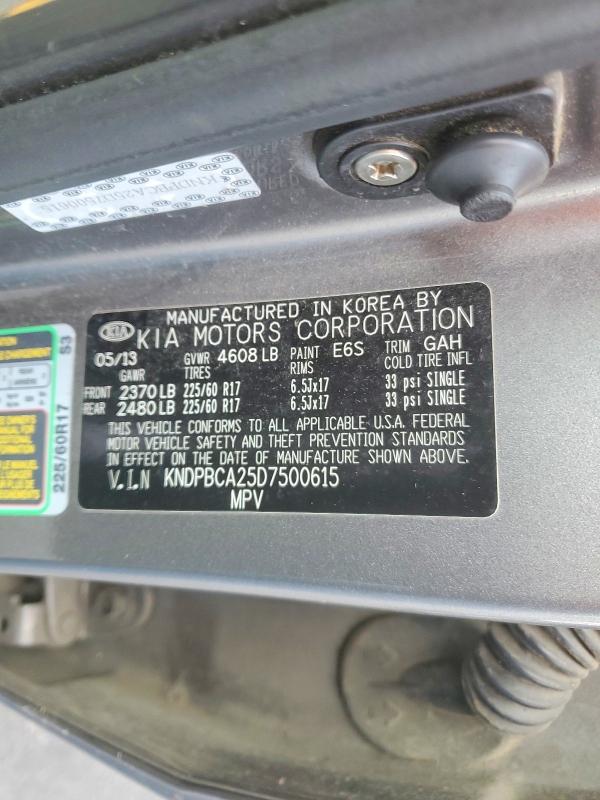 70152596 :رقم المزاد ، KNDPBCA25D7500615 vin ، 2013 Kia Sportage مزاد بيع