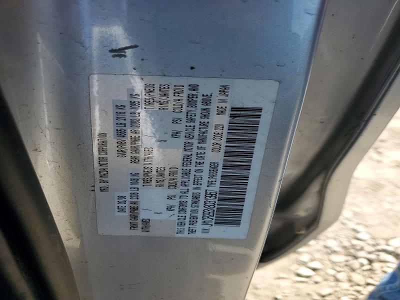 69826116 :رقم المزاد ، JM1CR293X80313967 vin ، 2008 Mazda 5 مزاد بيع