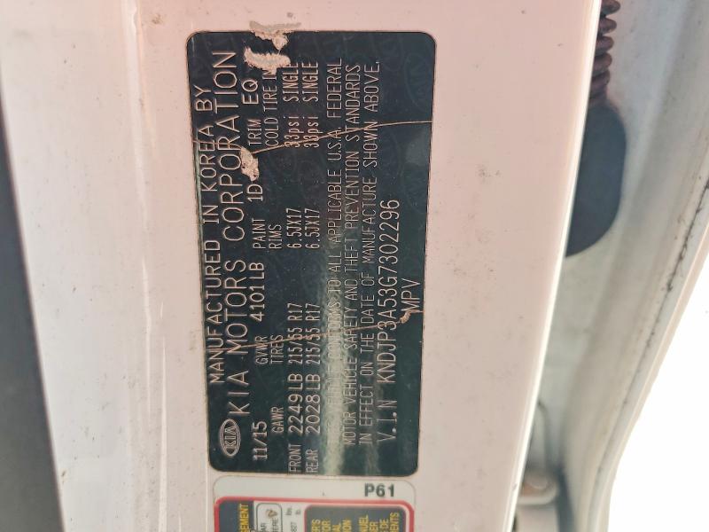 2016 Kia Soul მანქანა იყიდება აუქციონზე, vin: KNDJP3A53G7302296, აუქციონის ნომერი: 66835486
