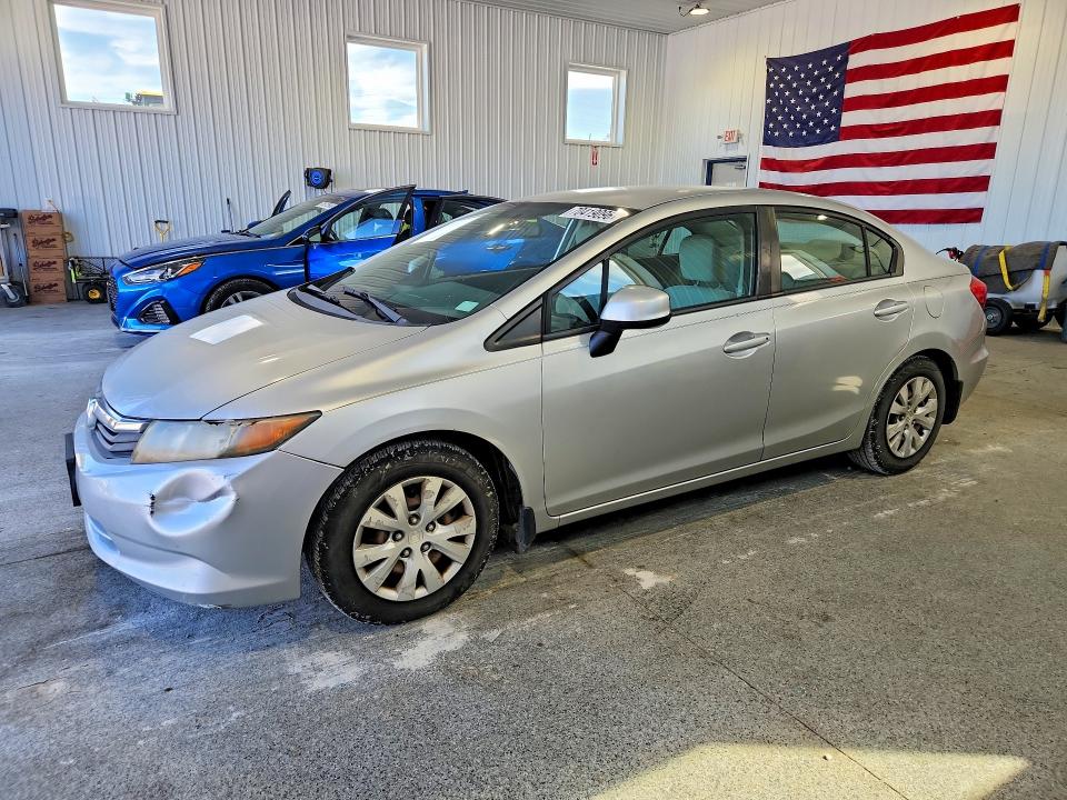 2012 Honda Civic მანქანა იყიდება აუქციონზე, vin: 19XFB2F56CE058323, აუქციონის ნომერი: 70419096