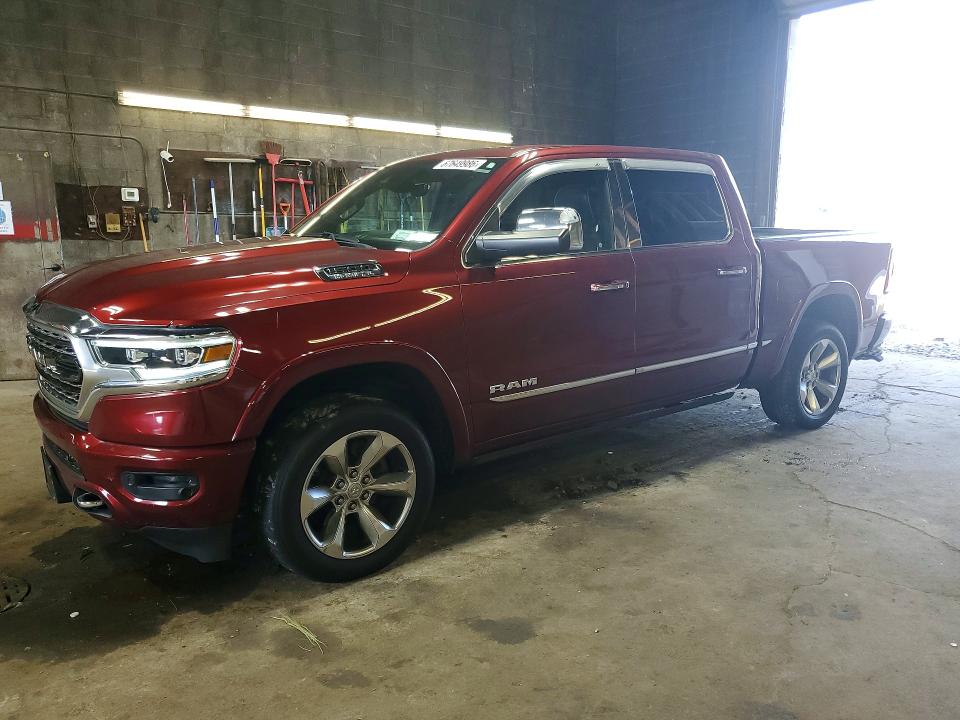 2019 Ram 1500 მანქანა იყიდება აუქციონზე, vin: 1C6SRFHT8KN765096, აუქციონის ნომერი: 67649986