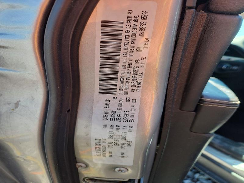 2017 Jeep Cherokee მანქანა იყიდება აუქციონზე, vin: 1C4PJMDB7HW518727, აუქციონის ნომერი: 67417136