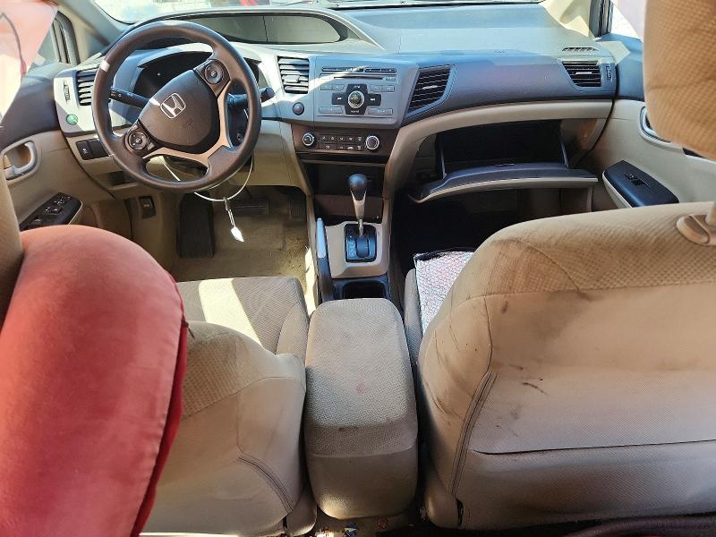 2012 Honda Civic მანქანა იყიდება აუქციონზე, vin: 19XFB2F52CE386578, აუქციონის ნომერი: 68622346