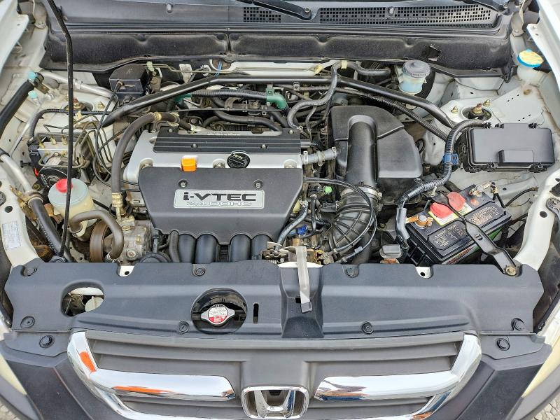 Auction sale of the 2004 Honda Cr-v, vin: JHLRD788X4C011447, lot number: 70295416