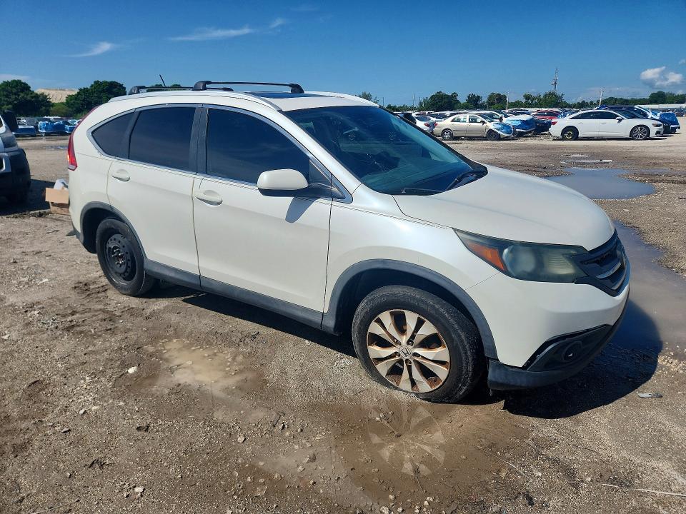 2013 Honda Cr-v მანქანა იყიდება აუქციონზე, vin: 5J6RM3H74DL029448, აუქციონის ნომერი: 68834656