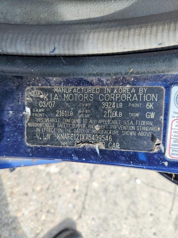 Продаж на аукціоні авто 2007 Kia Spectra, vin: KNAFE121X75439546, номер лоту: 67154616