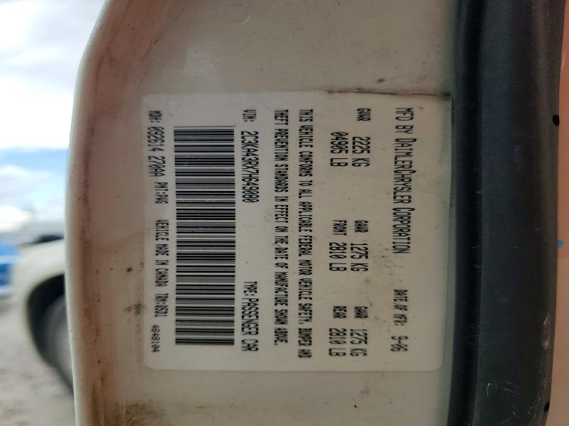 Aukcja sprzedaży 2007 Chrysler 300, vin: 2C3KA43RX7H649080, numer aukcji: 71001016