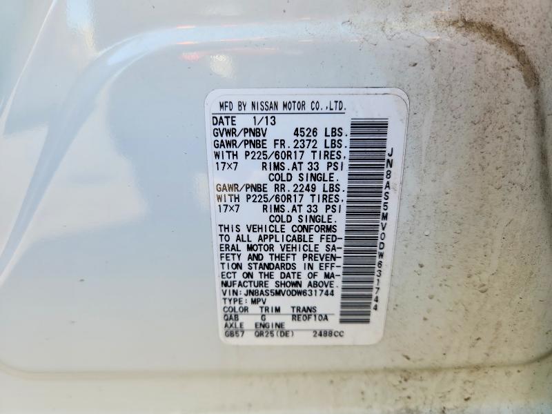 2013 Nissan Rogue მანქანა იყიდება აუქციონზე, vin: JN8AS5MV0DW631744, აუქციონის ნომერი: 69165966