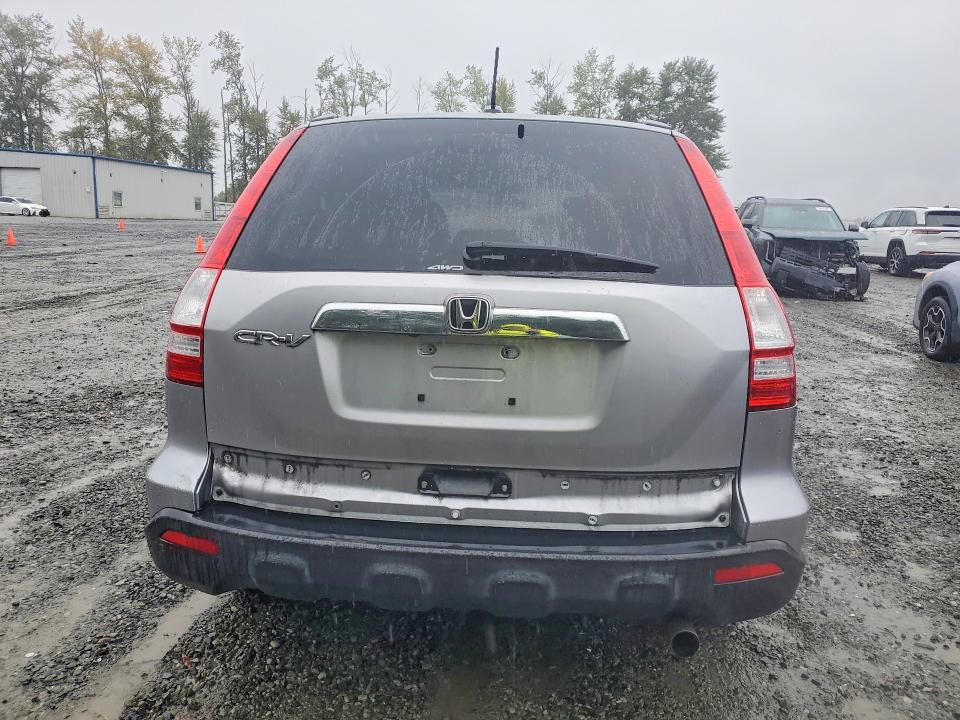 Aukcja sprzedaży 2007 Honda Cr-v, vin: JHLRE48787C085411, numer aukcji: 70685896
