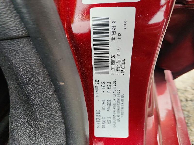 68769396 :رقم المزاد ، 1C3CCCDG9FN673902 vin ، 2015 Chrysler 200 مزاد بيع