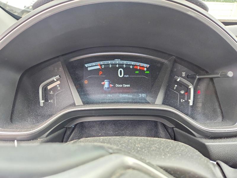 2021 Honda Cr-v მანქანა იყიდება აუქციონზე, vin: 5J6RW2H81ML017979, აუქციონის ნომერი: 67378336