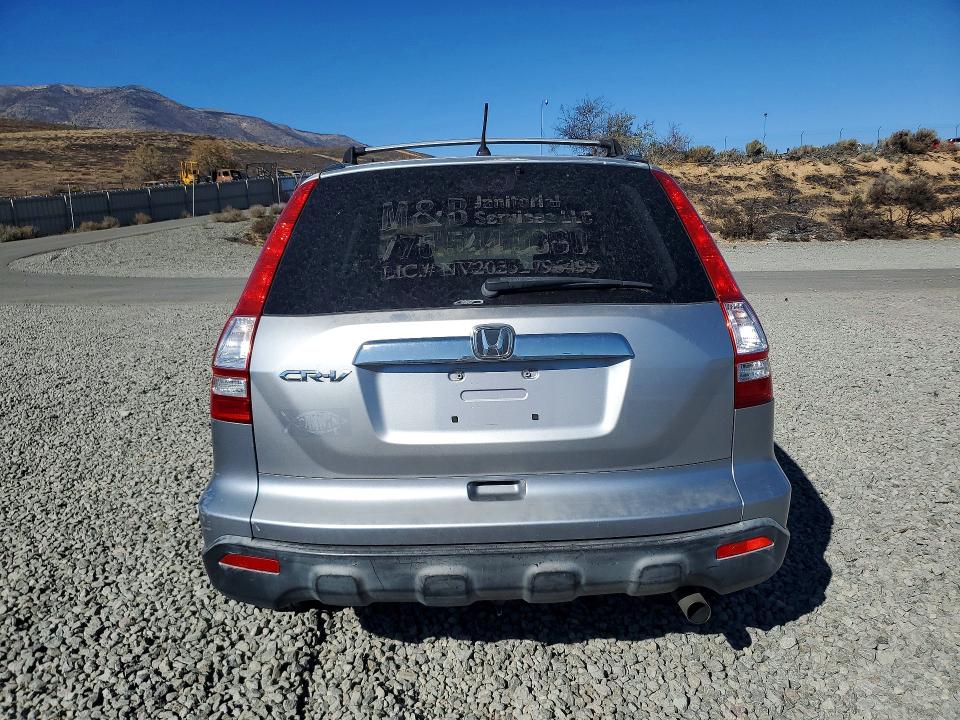 Продаж на аукціоні авто 2007 Honda Cr-v, vin: JHLRE48597C060743, номер лоту: 69854696