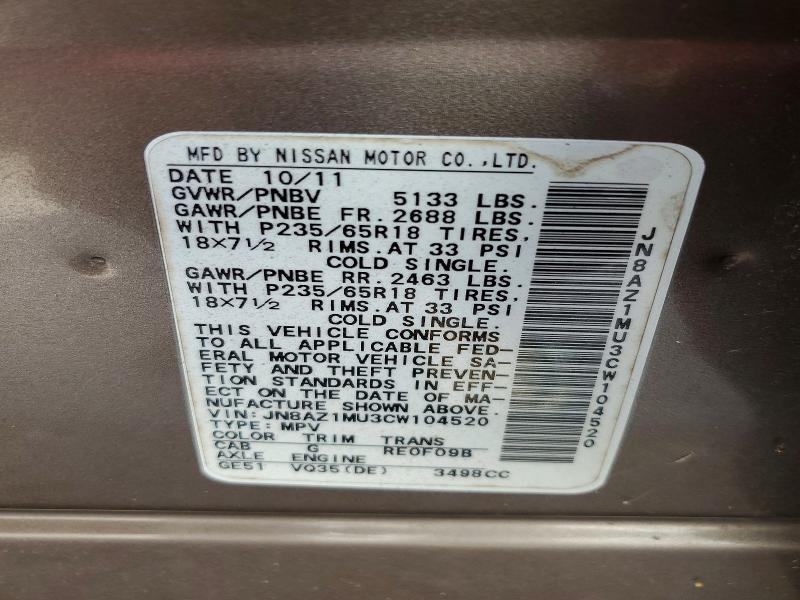 2012 Nissan Murano მანქანა იყიდება აუქციონზე, vin: JN8AZ1MU3CW104520, აუქციონის ნომერი: 70457466